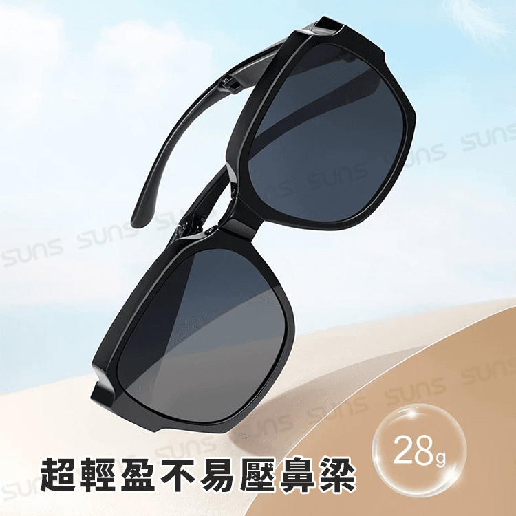 【suns】MIT時尚大框折疊墨鏡/折疊套鏡 大框套鏡 抗UV400+抗藍光 15