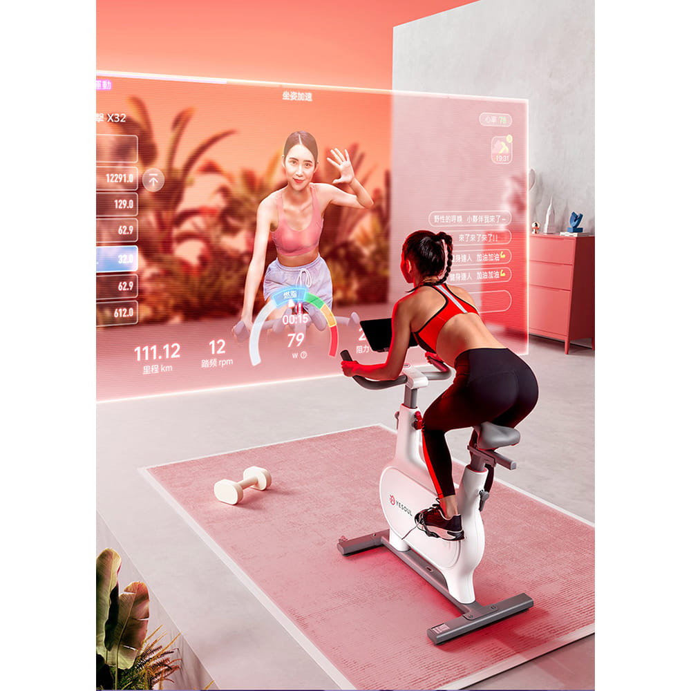 【X-BIKE晨昌】YESOUL 野小獸 新一代速燃超靜音磁控小白駒飛輪車 M2M贈一個月免費課程】 8