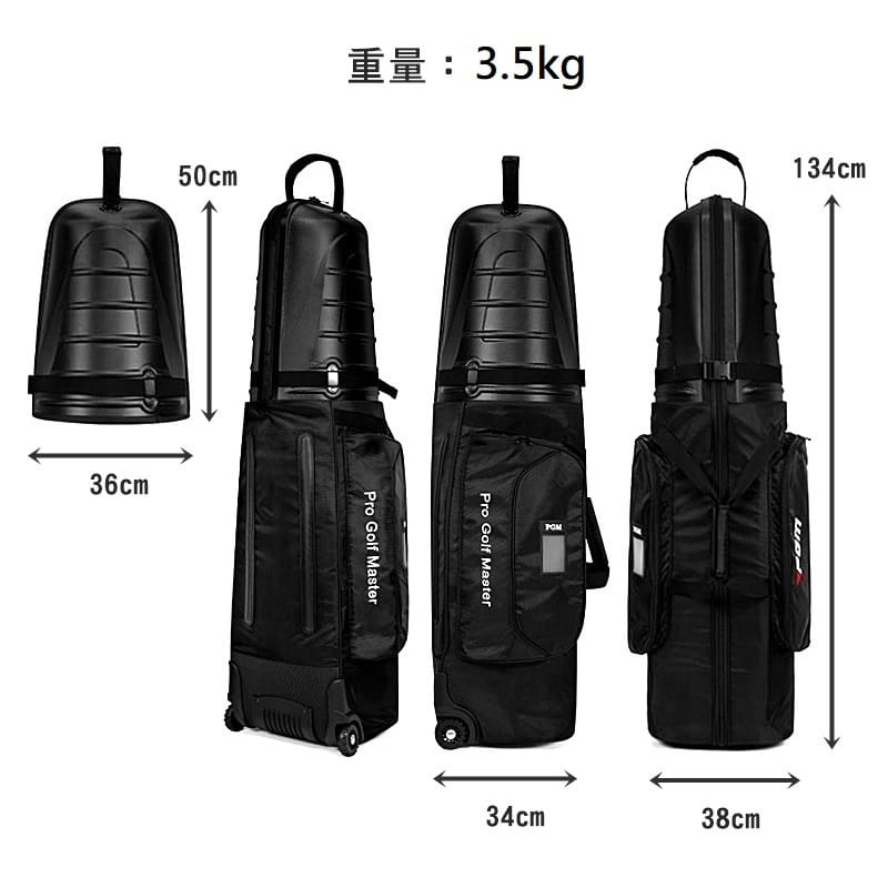 高爾夫硬殼航空包+密碼鎖+滾輪 球袋可折疊收納 托運保護包 出國打球【GF41005】 10