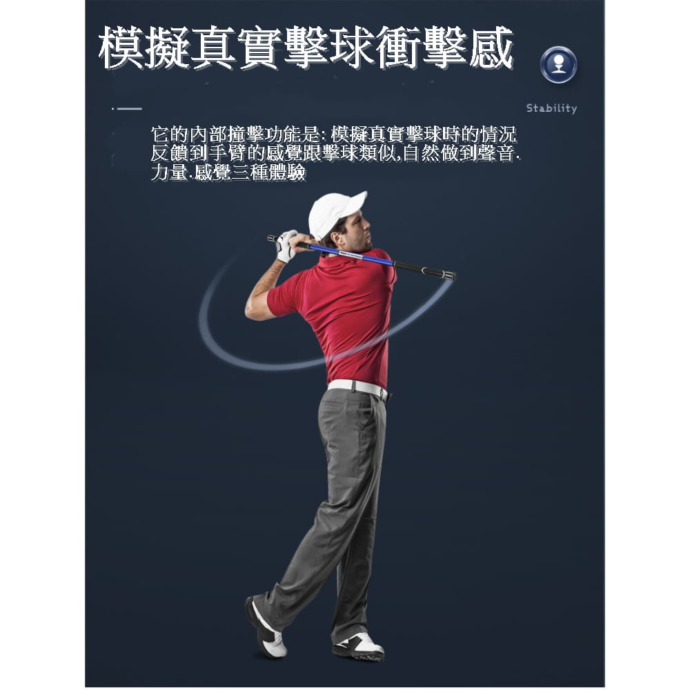 【CAIYI 凱溢】PGM 高爾夫球揮杆練習器 揮桿糾正器 高爾夫初學裝備 6