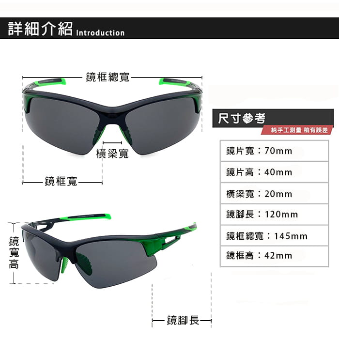【suns】運動偏光墨鏡 透氣/防眩光/防滑/抗紫外線 S181 12