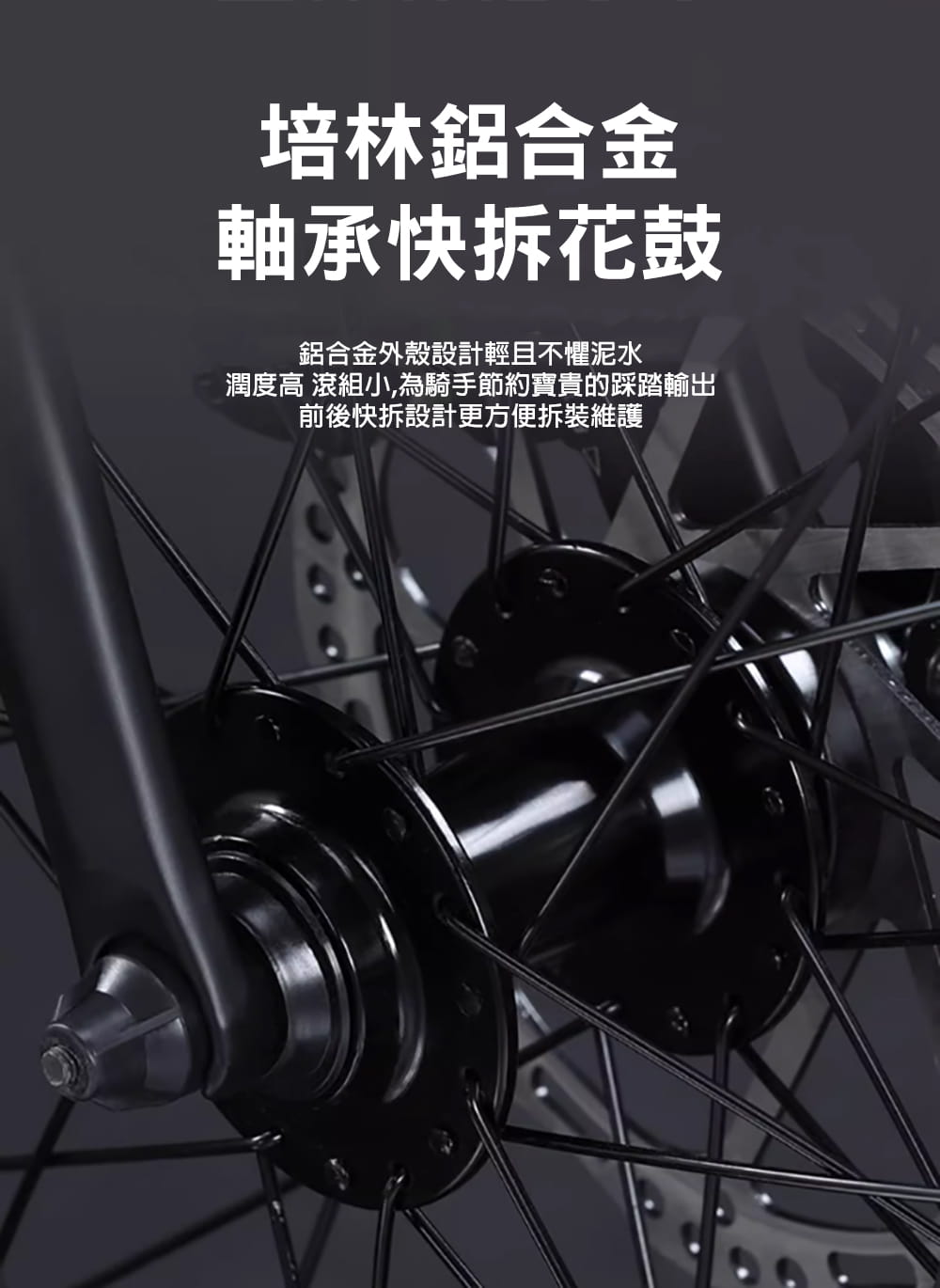 BIKEONE R16 PRO 鋁合金彎把碟煞16速甩把公路車L-TWOO R3套件煞變合一 6
