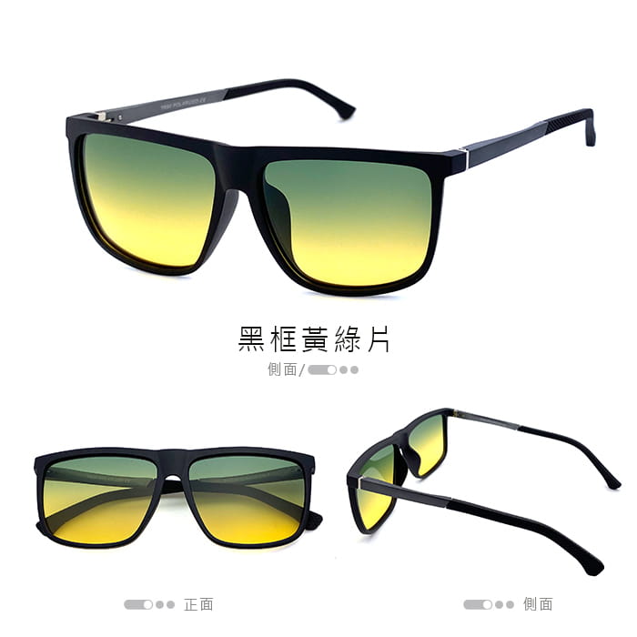 【suns】TR90彈性偏光太陽眼鏡 抗UV 【9113】 5
