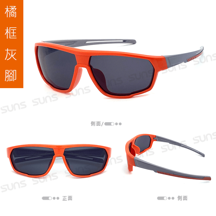 【suns】兒童運動休閒偏光眼鏡 輕量矽膠材質 抗UV N29 6
