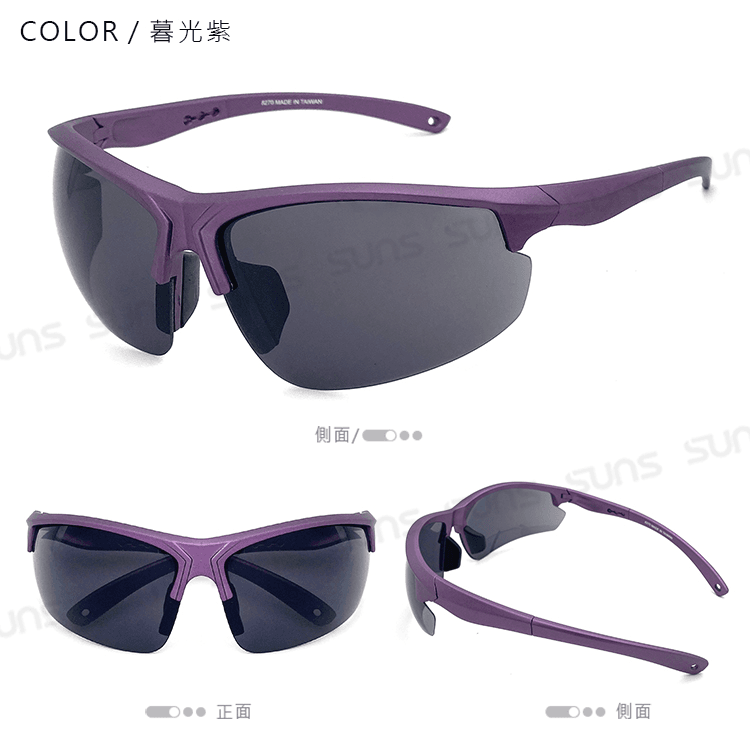 【suns】MIT大框包覆式運動太陽眼鏡 可綁防滑繩 抗UV 【S827】 9