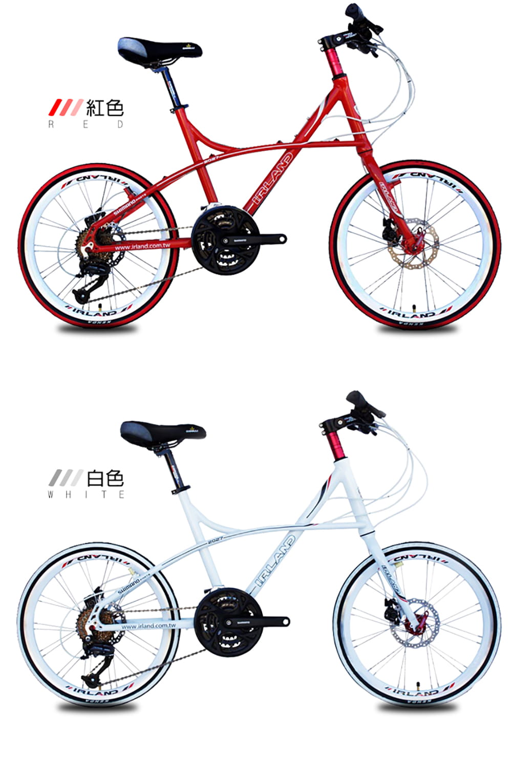 BIKEONE I10 日本SHIMANO 27速指撥定位變速鋁合金451小徑線控碟煞搭載前後輪快拆 11