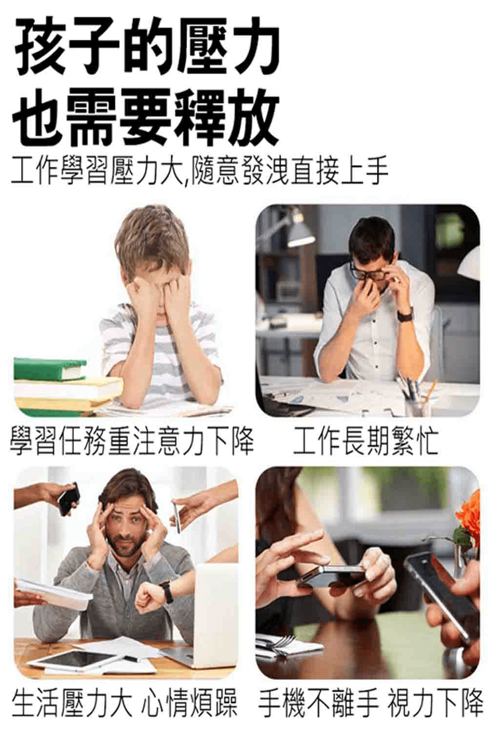 桌面吸盤式 充氣拳擊球 舒壓發洩釋放壓力 拳擊反應訓練器送打氣筒【SV61327】 9