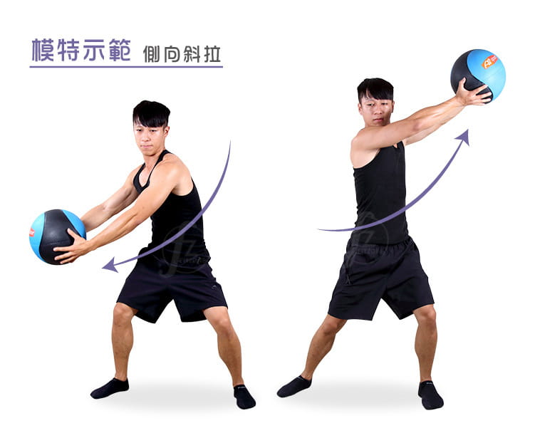 【ABSport】橡膠重力球（9KG－黑款）／健身球／重量球／藥球／實心球／平衡訓練球 6