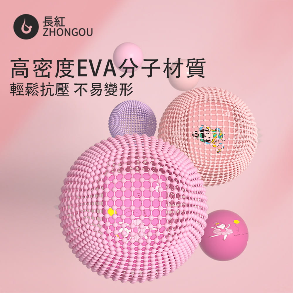 【X-BIKE晨昌】高密度彩色印刷瑜珈磚 YG-BRICK 5