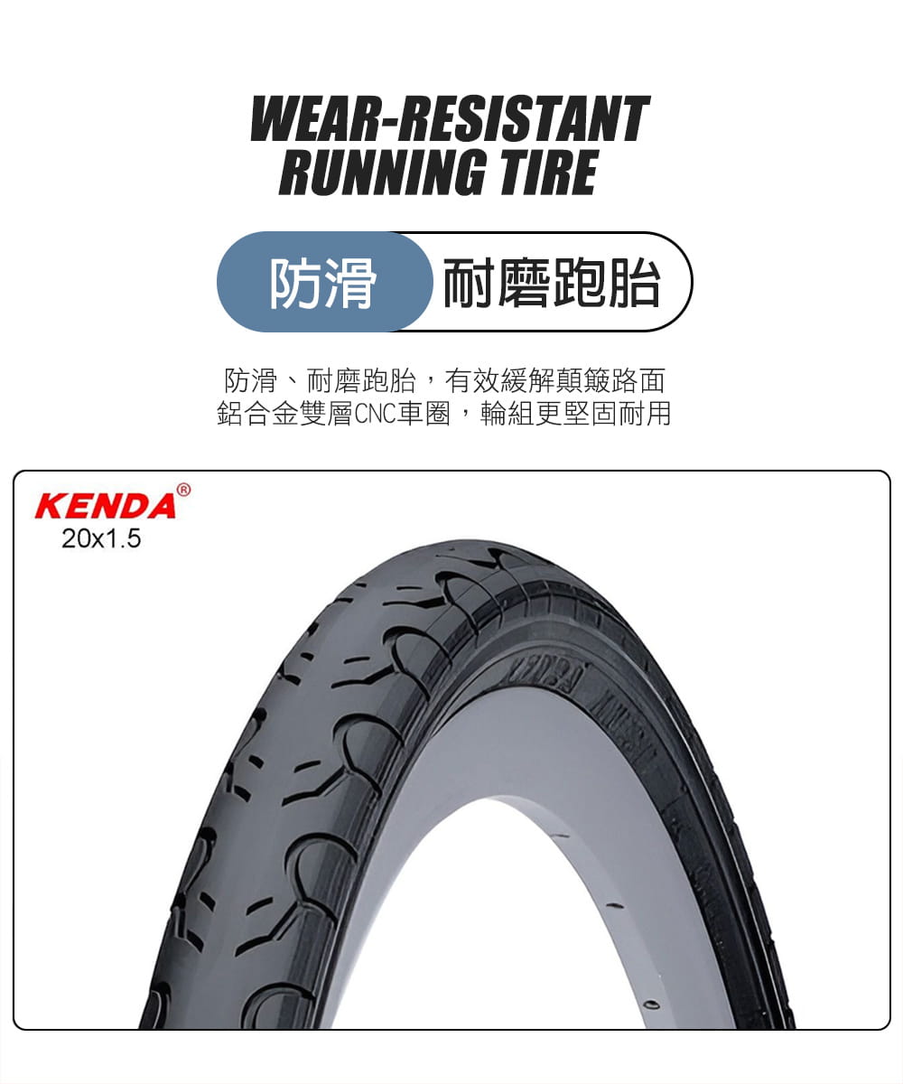 BIKEDNA MG2 20吋52T CNC大盤7速SHIMANO城市通勤折疊自行車便捷換檔超輕小折 6