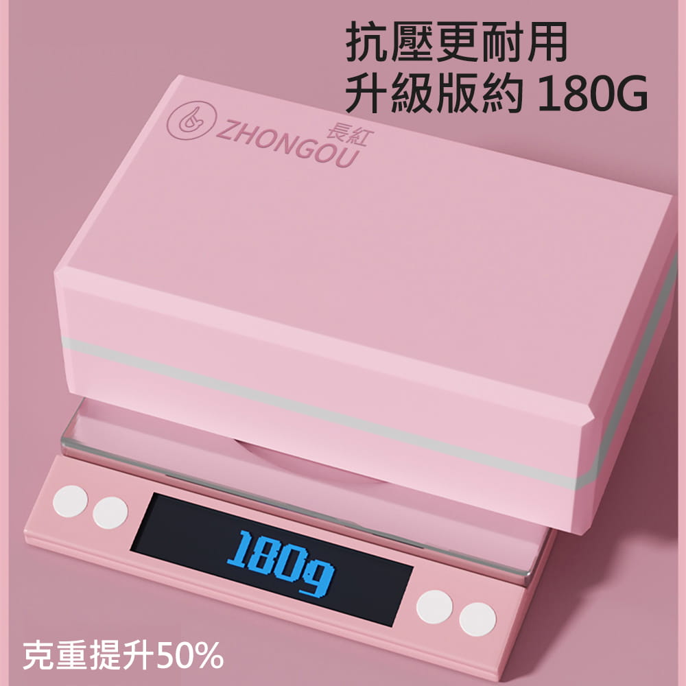 【X-BIKE晨昌】高密度彩色印刷瑜珈磚 YG-BRICK 14