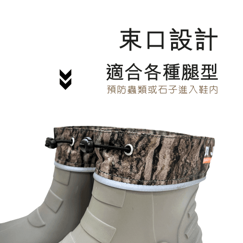 DI JAN 短筒野迷灰 登山雨鞋 3