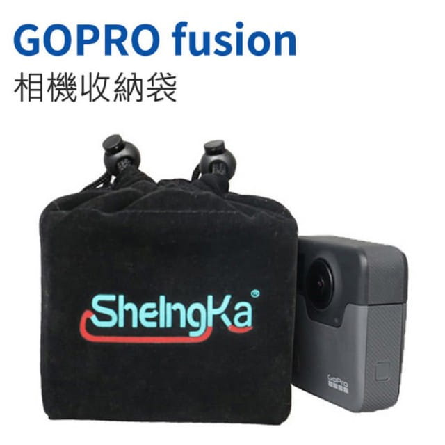 【LOTUS】GOPRO fusion 360 相機收納包 0