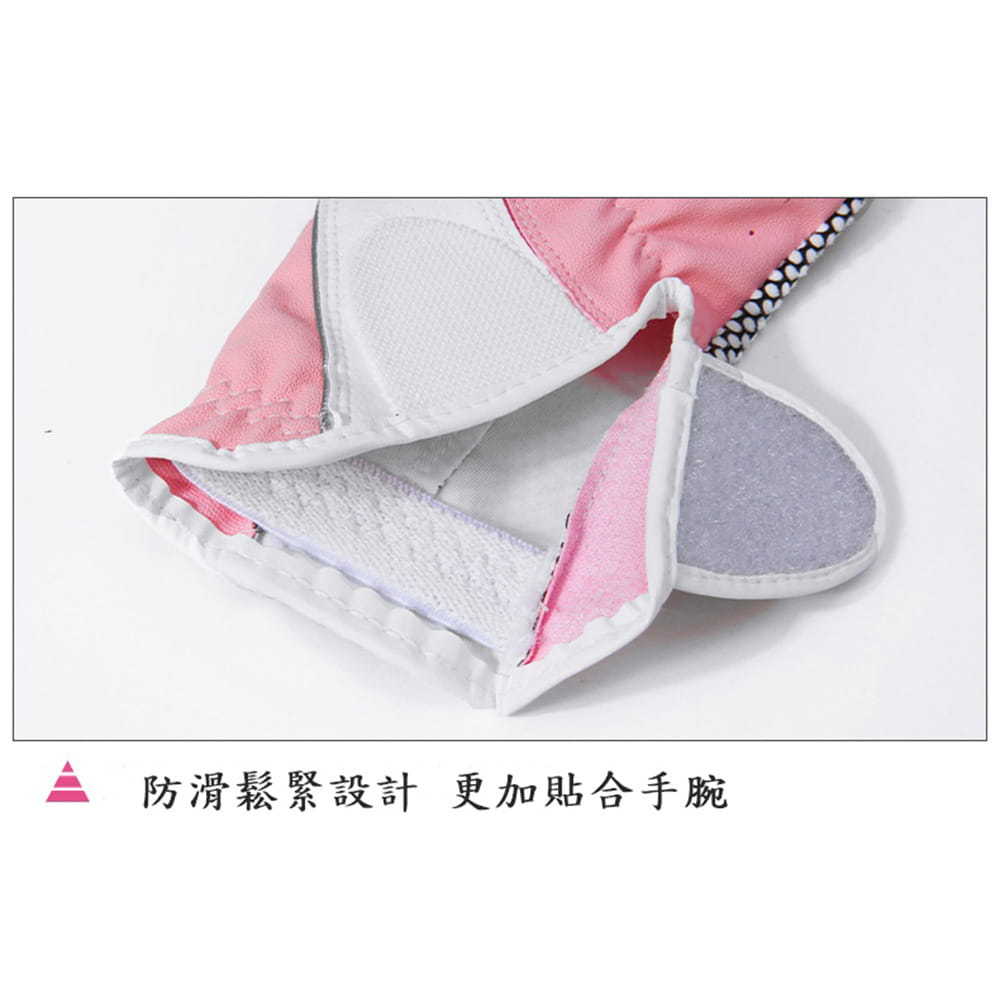 【CAIYI 凱溢】PGM高爾夫手套 女用 韓版 PICK CAT PU防滑手套 9
