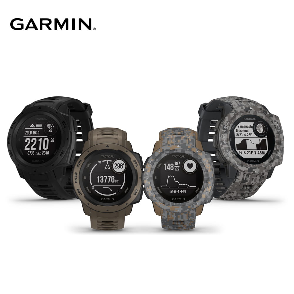 【GARMIN】Instinct Tactical 本我戰術版 GPS腕錶 0