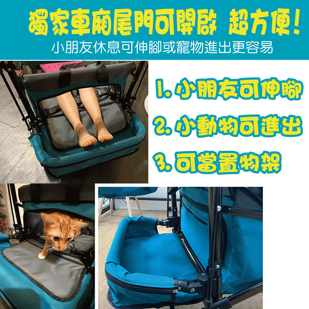 避震款歐規露營推車/購物車/寶寶手推車 折疊不佔空間攜帶方便 7