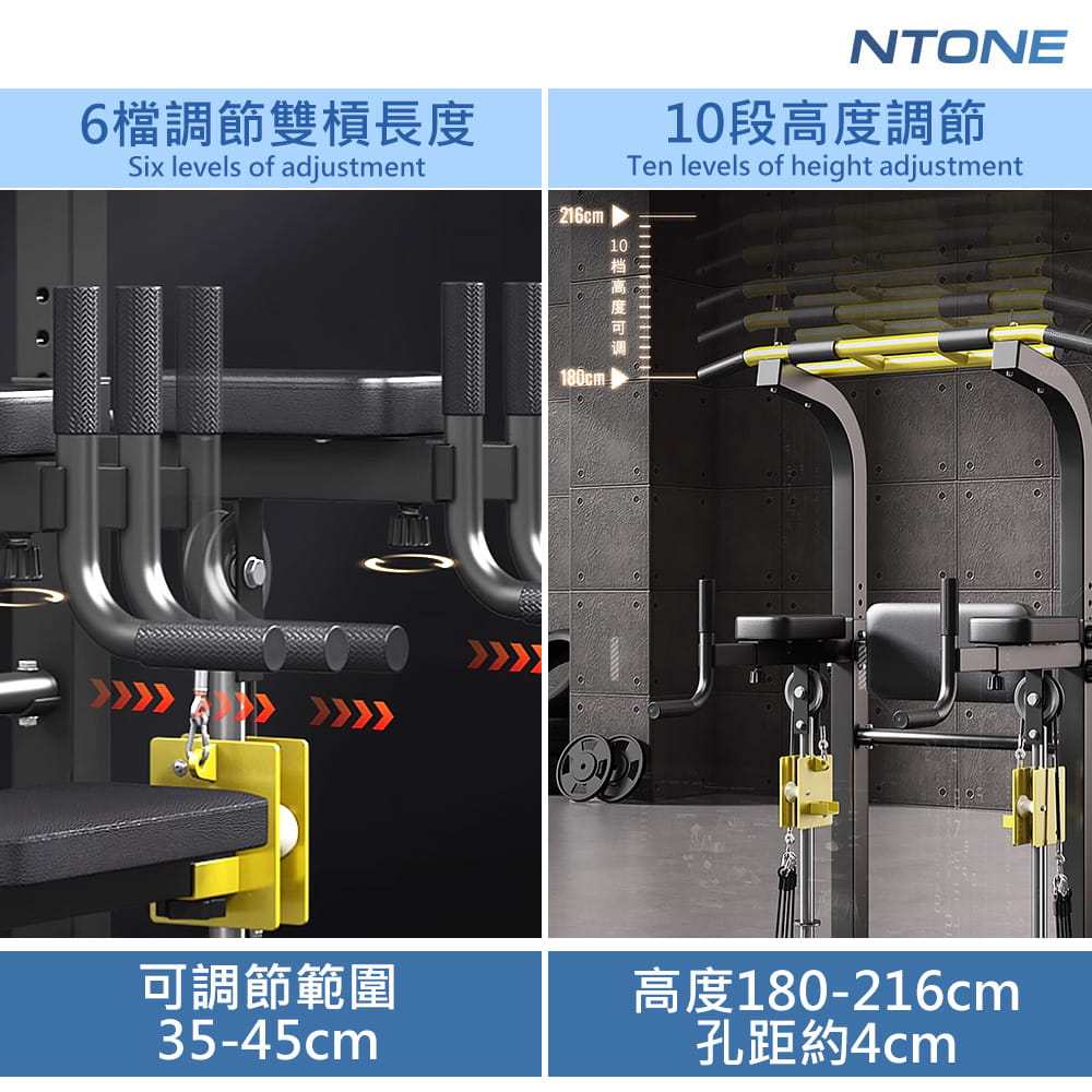 MK-880引體向上器 4