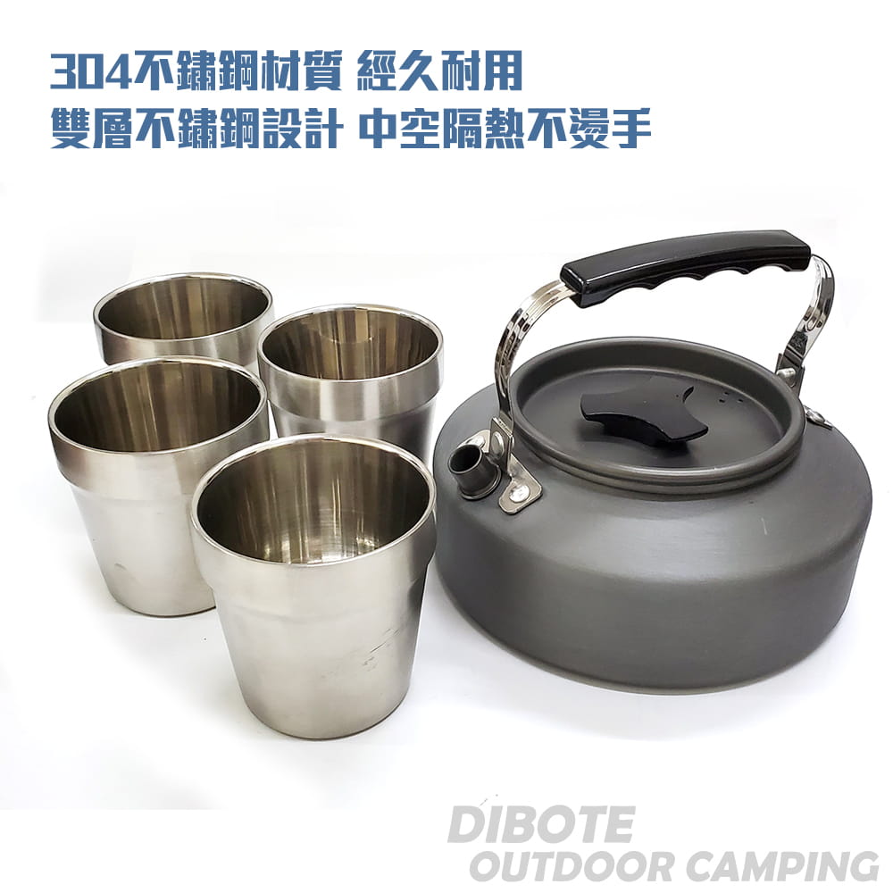 【DIBOTE】便攜式304不鏽鋼雙層隔熱杯 兩入組 不鏽鋼杯 3
