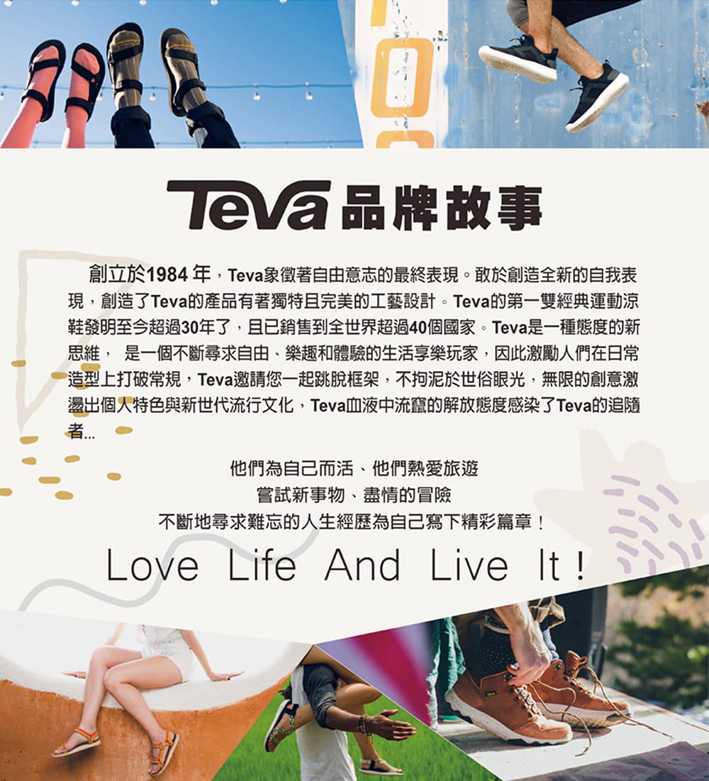 TEVA男 Universal Slide 經典緹花織帶拖鞋(黑色-TV1124047BLK) 8