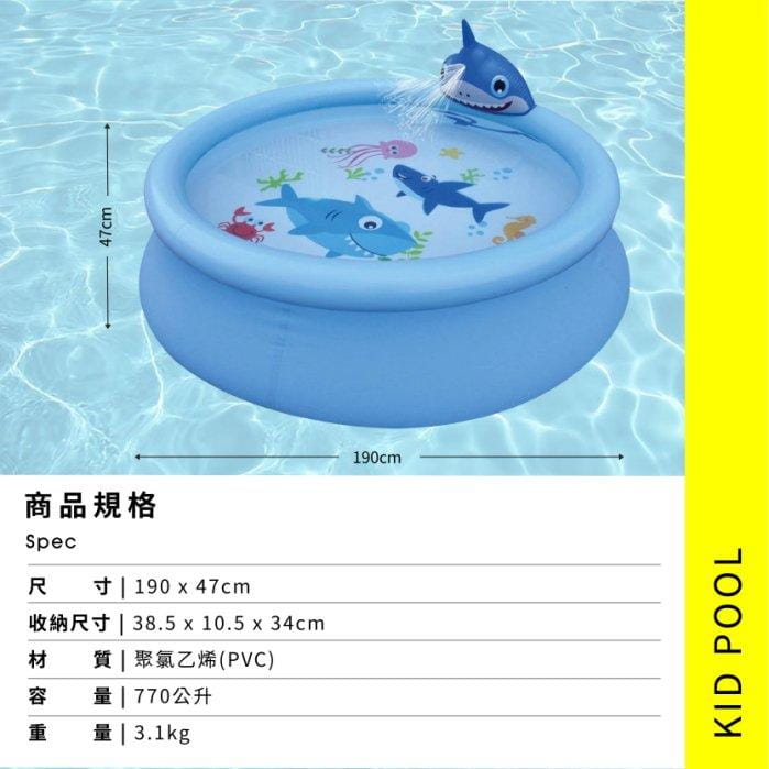 【Healgenart】可愛鯊魚歡樂泳池 2