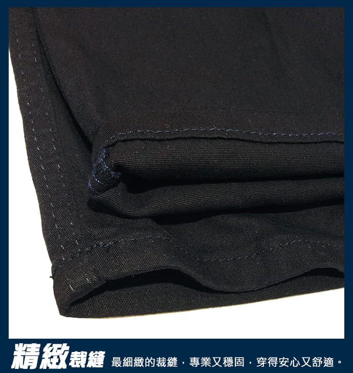【CS衣舖】潮流修身工作褲 拉鍊式大側袋 高彈力 透氣 兩色 9