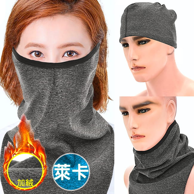 三角巾加絨護耳面罩  抗UV防塵護胸面罩.騎行保暖加長面罩 0