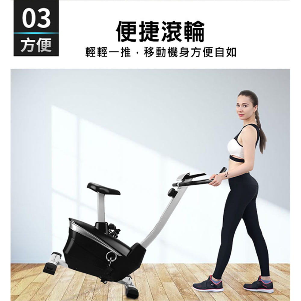 【X-BIKE 晨昌】家用豪華款平板雙向磁控立式飛輪健身車  60400 7