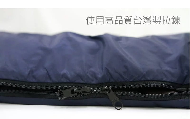(登山屋) 意都美LitumeC055 舒眠保暖睡袋（5-15℃，台灣製造）深藍綠 3