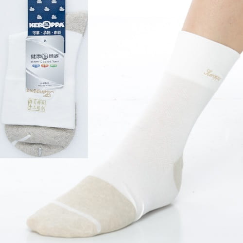 【可諾帕】銀纖維30%抗菌除臭無痕寬口薄短襪C98003GS 1