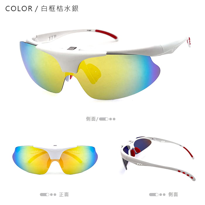 【suns】台灣製 上翻式偏光運動墨鏡 抗紫外線UV400 3