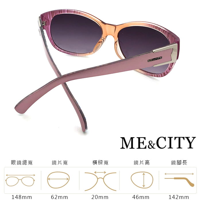 【ME&CITY】 義式盛夏絢彩雙色太陽眼鏡 抗UV (ME 1211 B06) 9