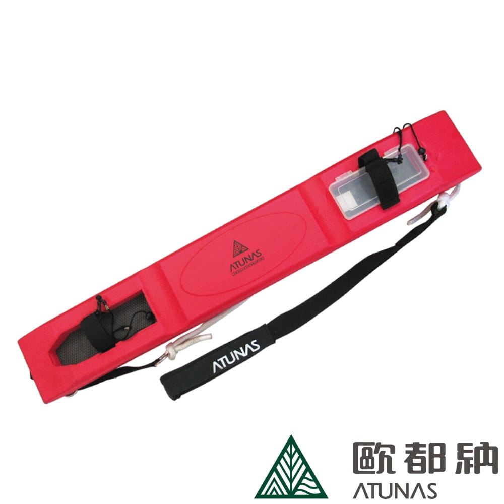 (登山屋)ATUNAS 歐都納 RT-100R水上救生帶魚雷浮標/日月潭泳渡 救生帶(2色) 1
