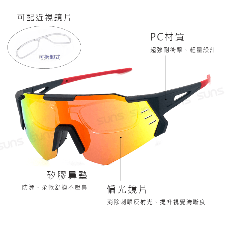 【suns】運動偏光太陽眼鏡 含內視鏡 黑框紅水銀 REVO電鍍 抗UV400 2