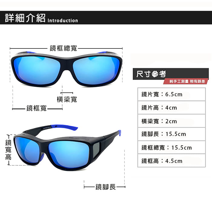 【suns】MIT偏光太陽眼鏡 藍水銀鏡面 抗UV400 (可套鏡) 15