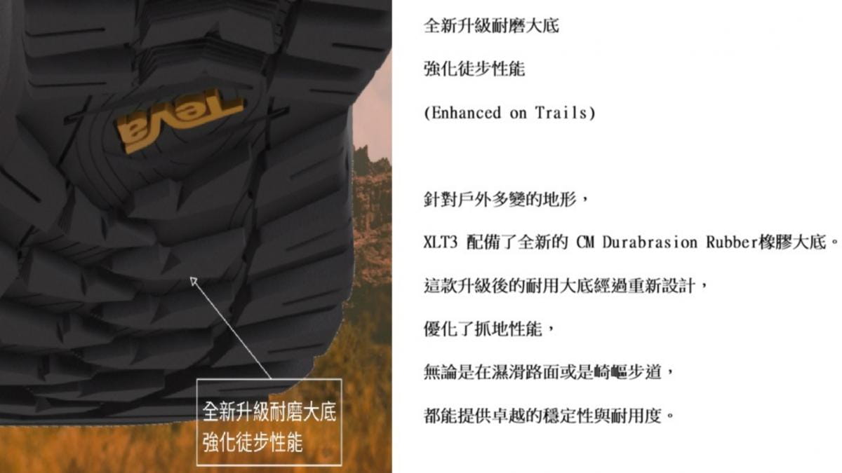 登山屋【TEVA】男 Hurricane XLT3護趾涼鞋 TV1173721-OYS珠光貝 6