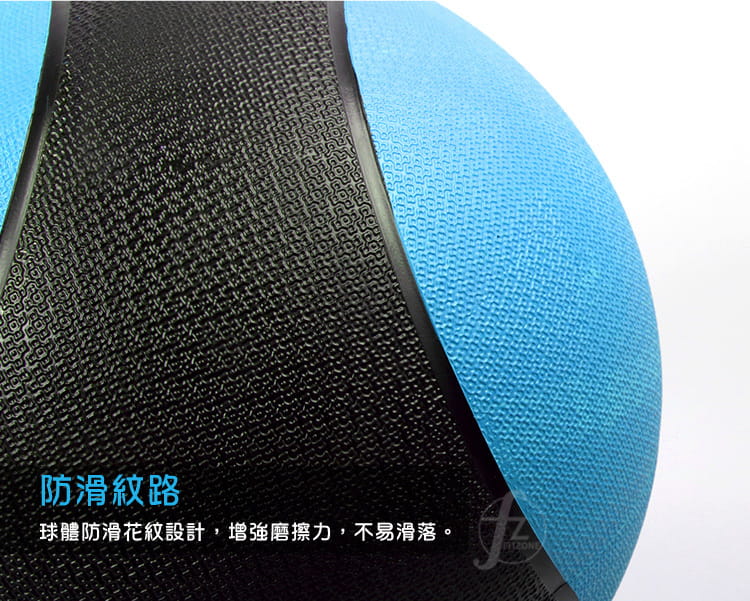 【ABSport】橡膠重力球（7KG／黑款）／健身球／重量球／藥球／實心球／平衡訓練球 2