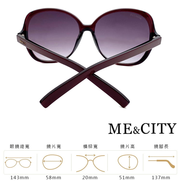 【ME&CITY】 義式浪漫雙色太陽眼鏡 抗UV400 (ME 120004 E143) 12