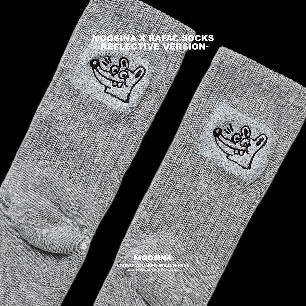 MOOSINA × RAFAC NIGHT STEP – 反光機能襪 - KUBY 0