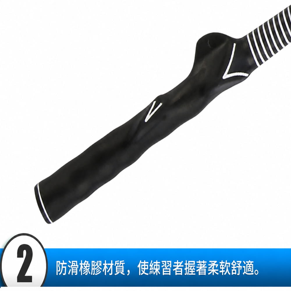 【CAIYI 凱溢】PGM雙握把揮桿練習棒初學者姿勢矯正 高爾夫揮桿棒 7