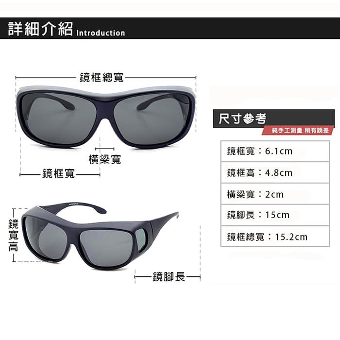 【suns】砂黑鋁紫偏光太陽眼鏡  抗UV400 (可套鏡) 6