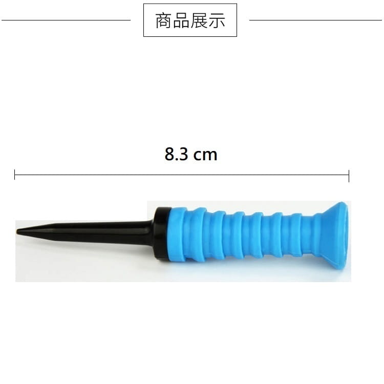 高爾夫彈力軟膠TEE 彈性橡膠球釘 低阻力 (4支裝顏色隨機)【GF02005-4】 8