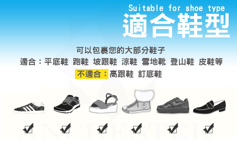 【安捷斯特】矽膠加厚防水鞋套 雨鞋套 (隨機顏色) 3