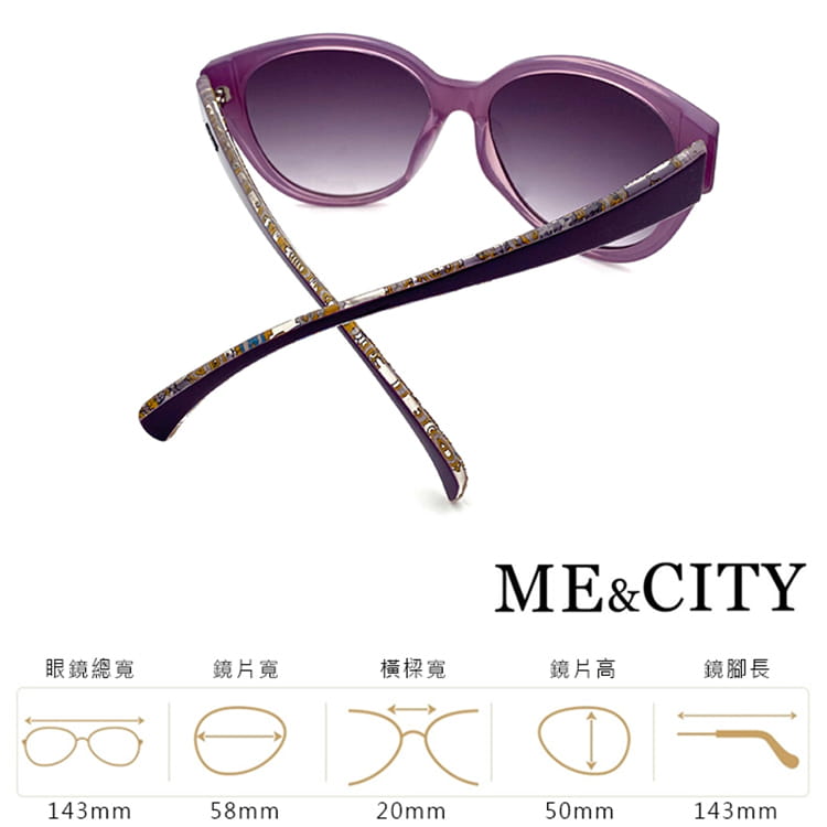 【ME&CITY】 義大利圖騰經典太陽眼鏡 抗UV(ME 120022 H431) 12