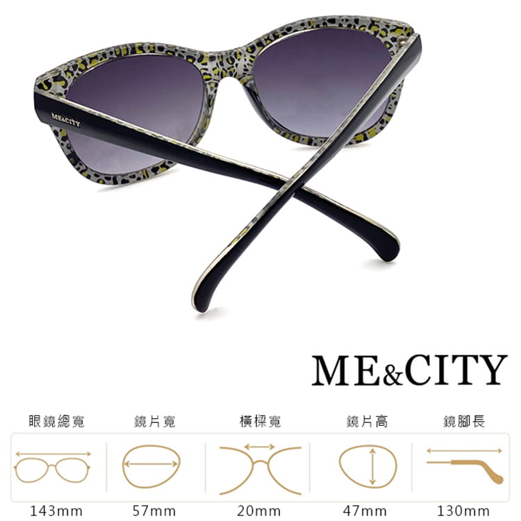 【ME&CITY】 簡約豹紋太陽眼鏡 抗UV(ME 120007 L400) 12