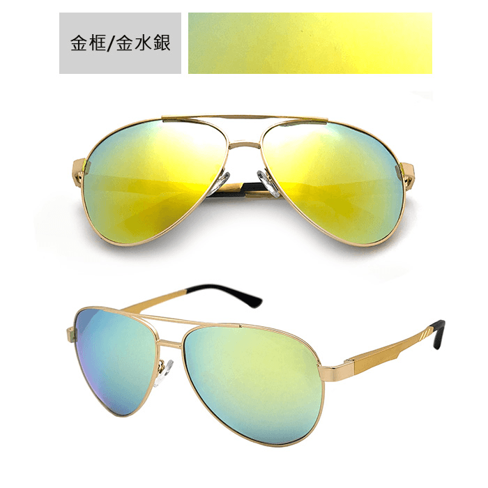 【suns】鋁鎂合金飛行員偏光太陽眼鏡 抗UV (W0201) 5