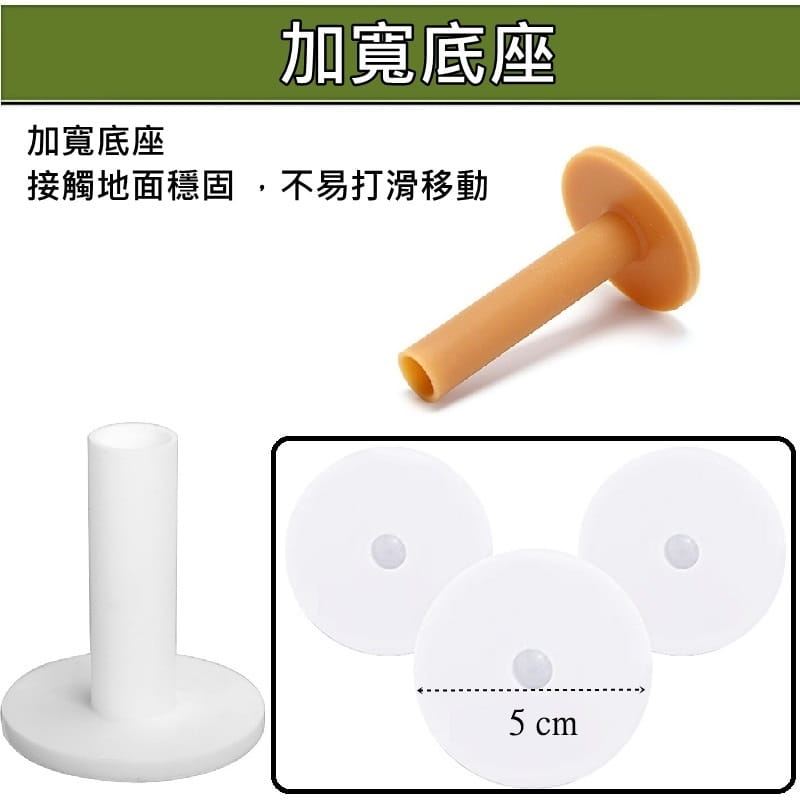 高爾夫牛筋TEE 十字球TEE 橡膠球TEE 擊墊球托TEE 【GF02015】 6