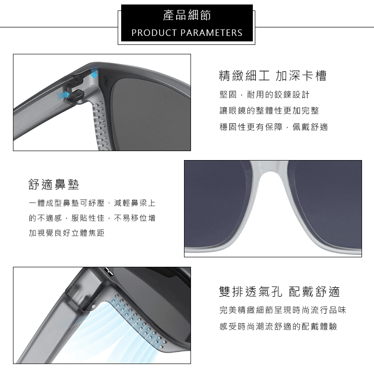 【suns】時尚韓版ins大框偏光太陽眼鏡 霧透灰框 抗UV400 (可套鏡) 11