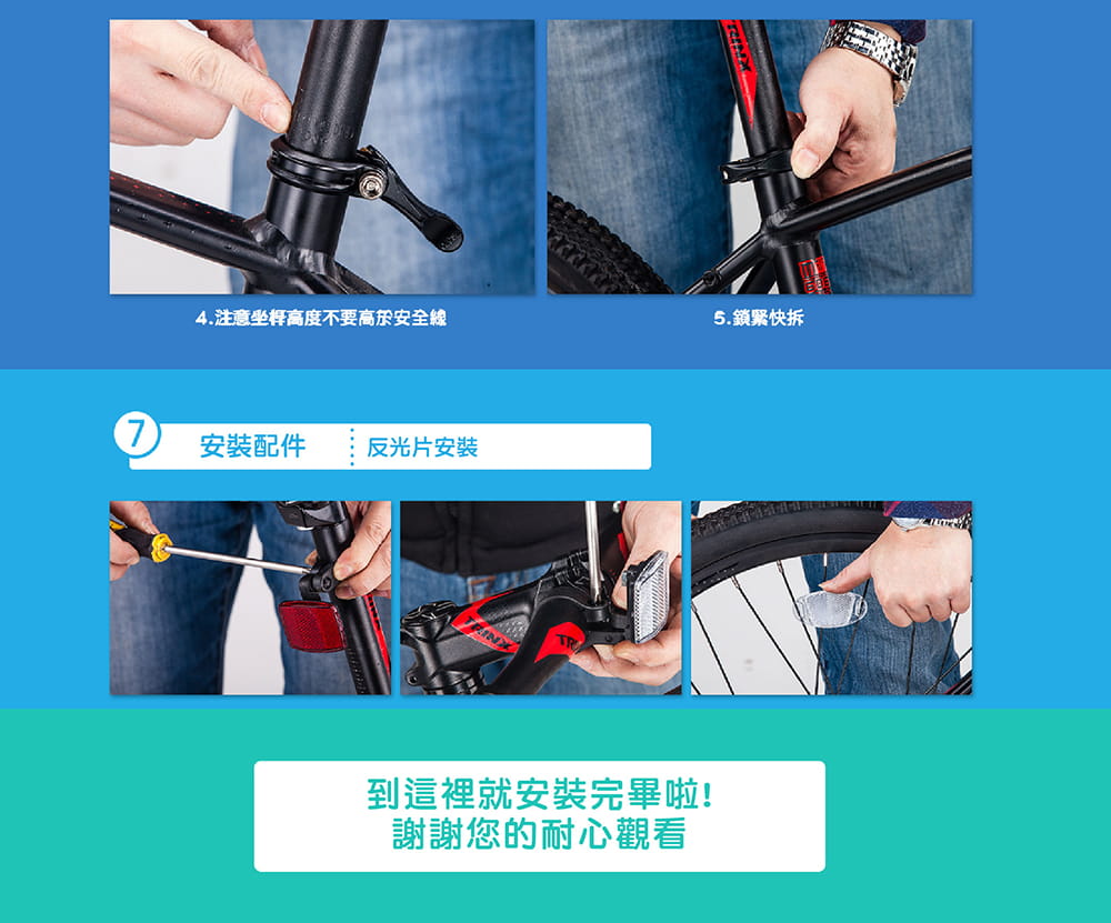 BIKEDNA RL700 入門級鋁合金彎把公路車 SHIMANO 21速 標準甩把煞變合一 18