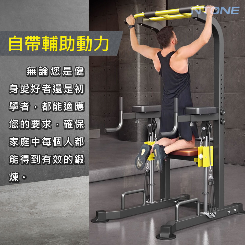 MK-880引體向上器 1