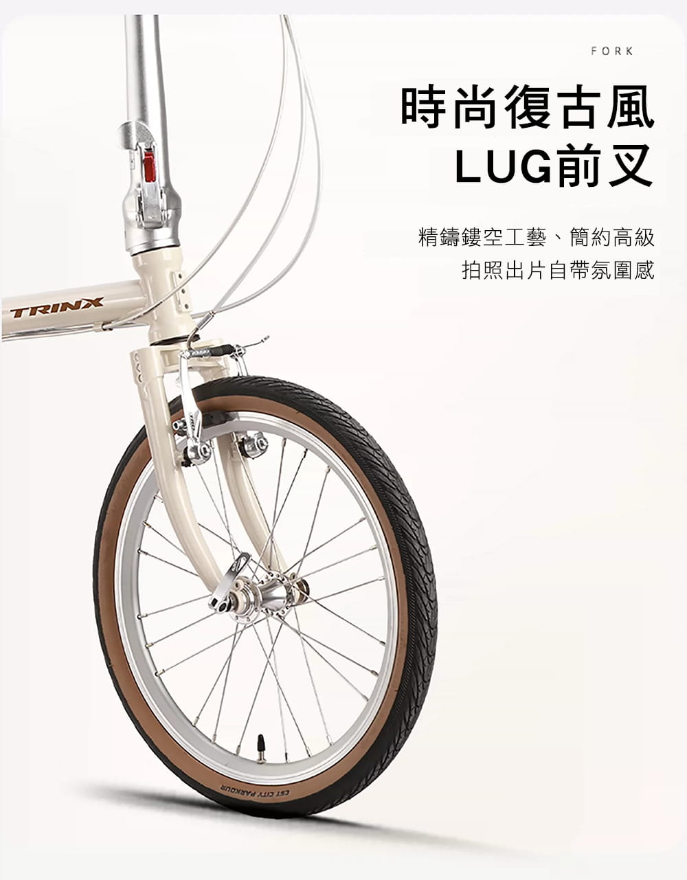 BIKEDNA SMART2.0移動精靈16吋9速鉻鉬鋼折疊車 極簡騎行主義;輕便易攜通勤移動 8
